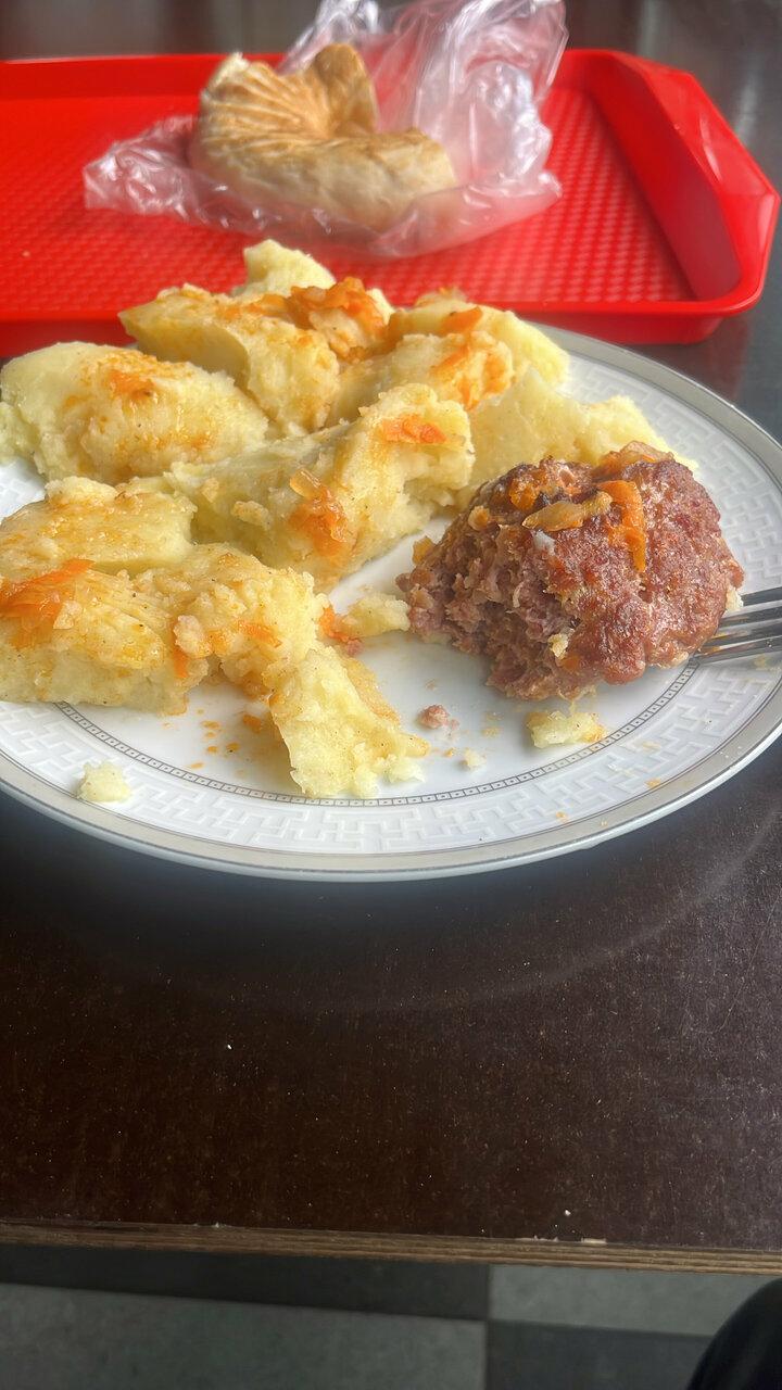 Халяль