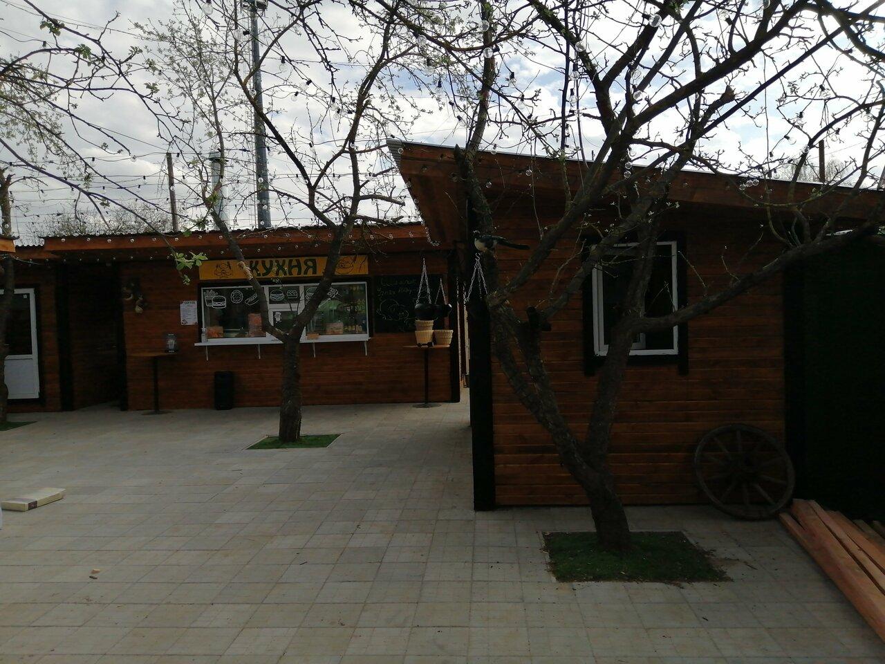 Дворик