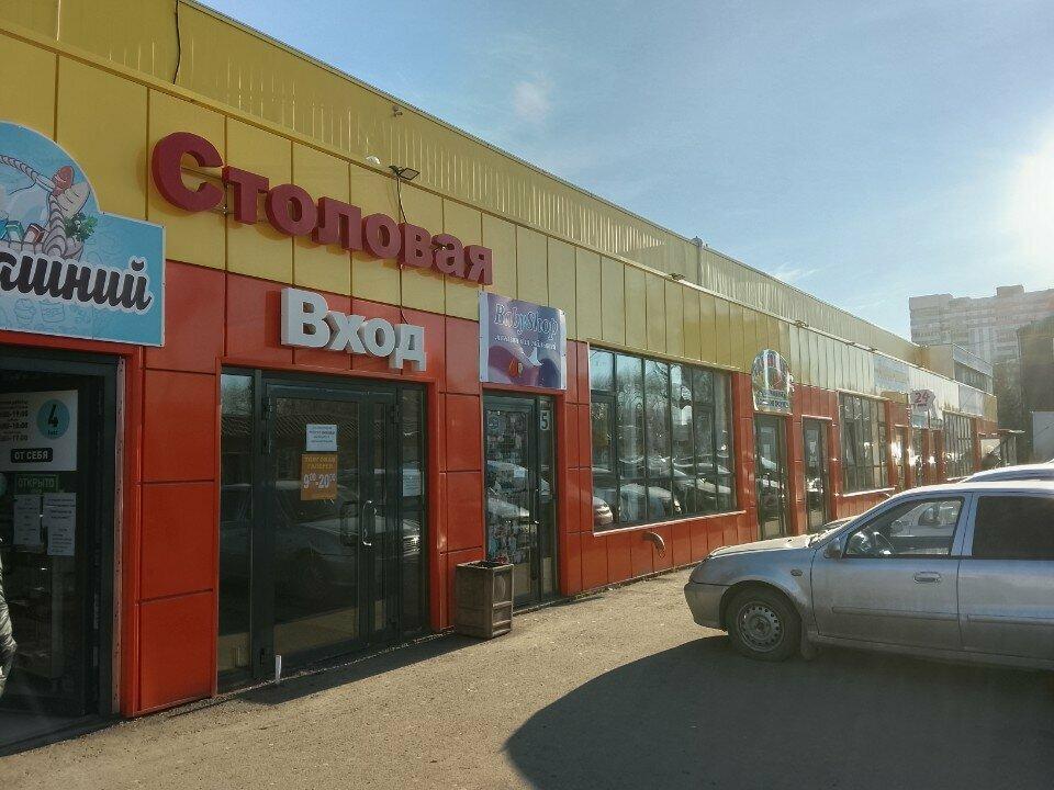 Хлеб&Чебурек