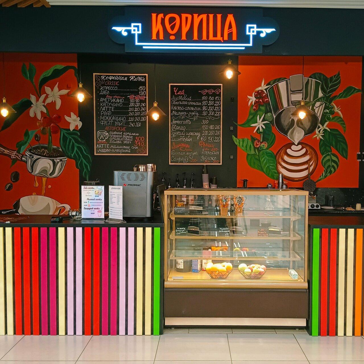 Корица