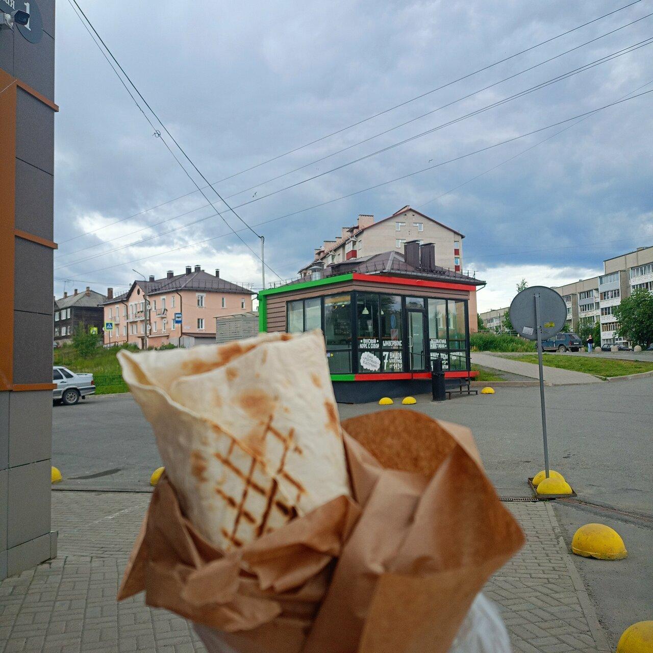 Шаурммания