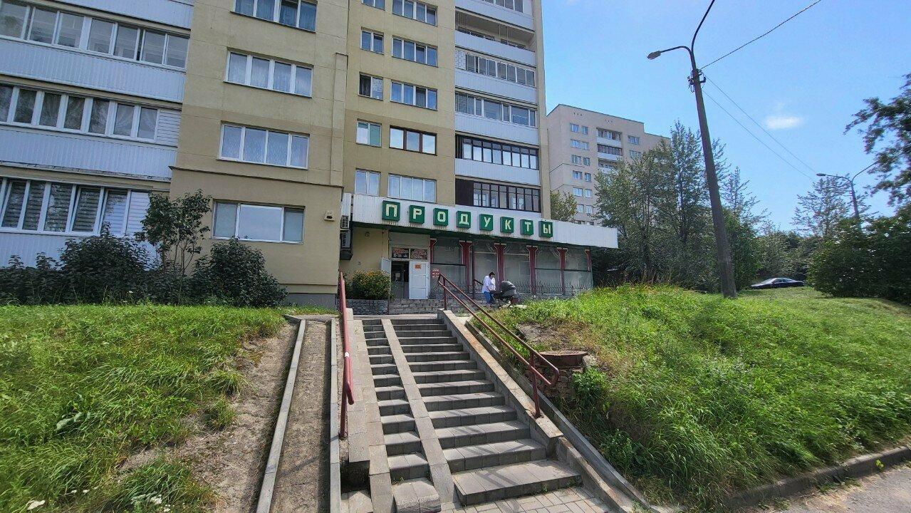 Belsafval