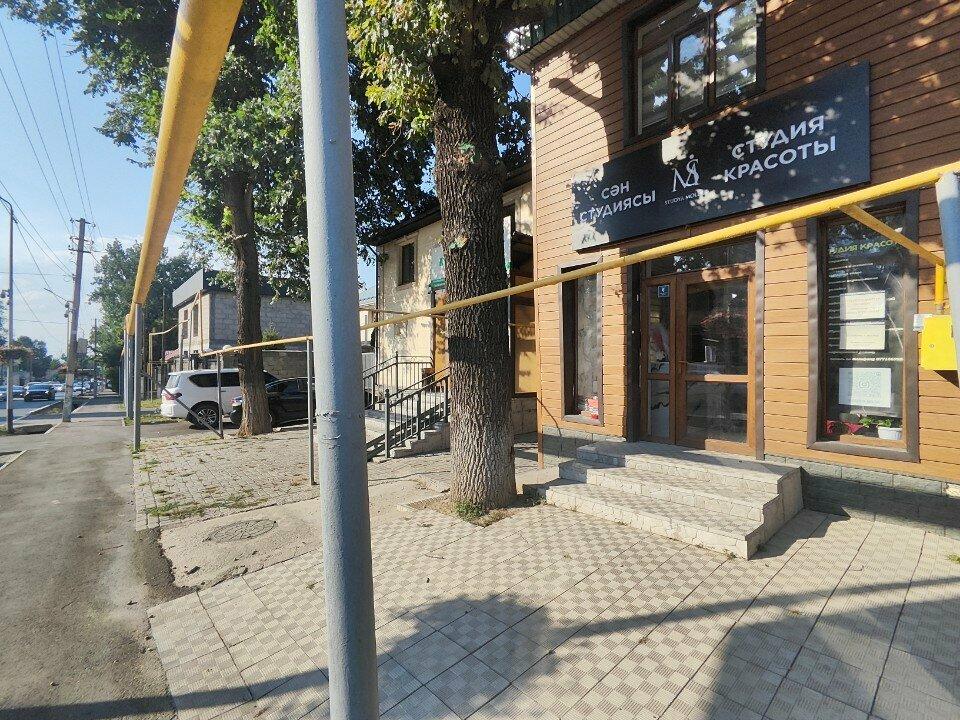 Pasanauri