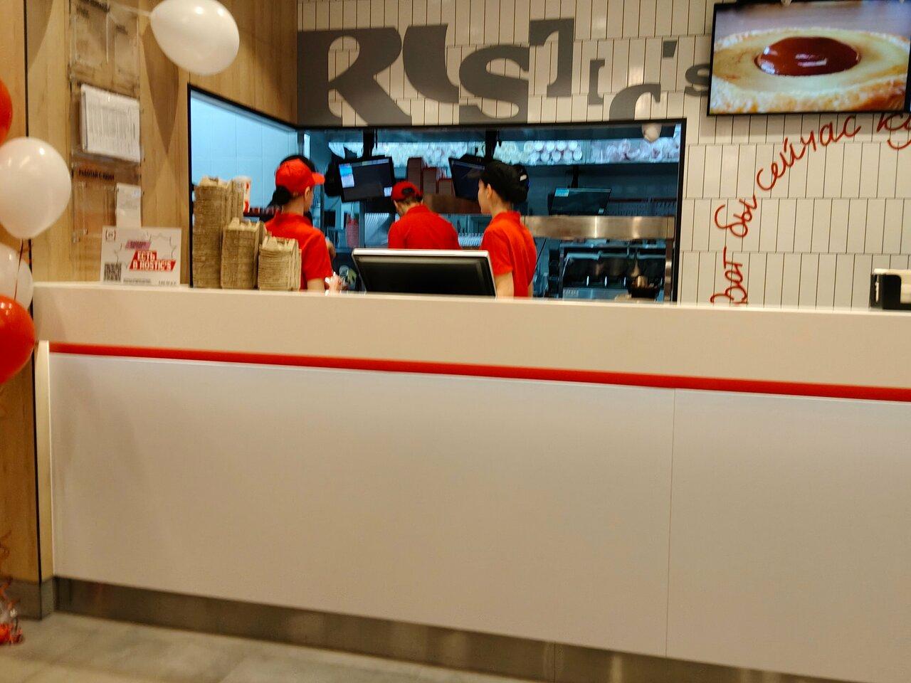 Rostic's