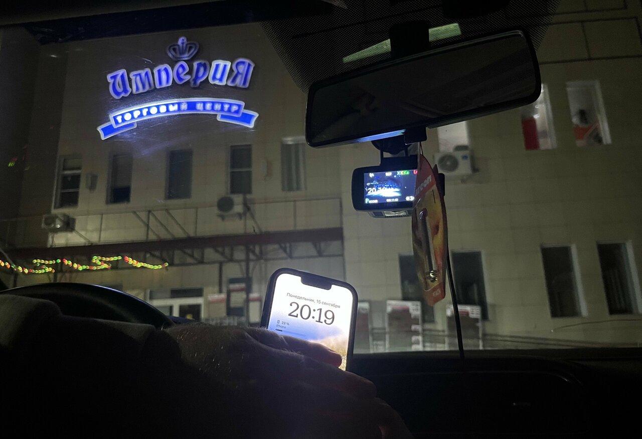 У Палыча