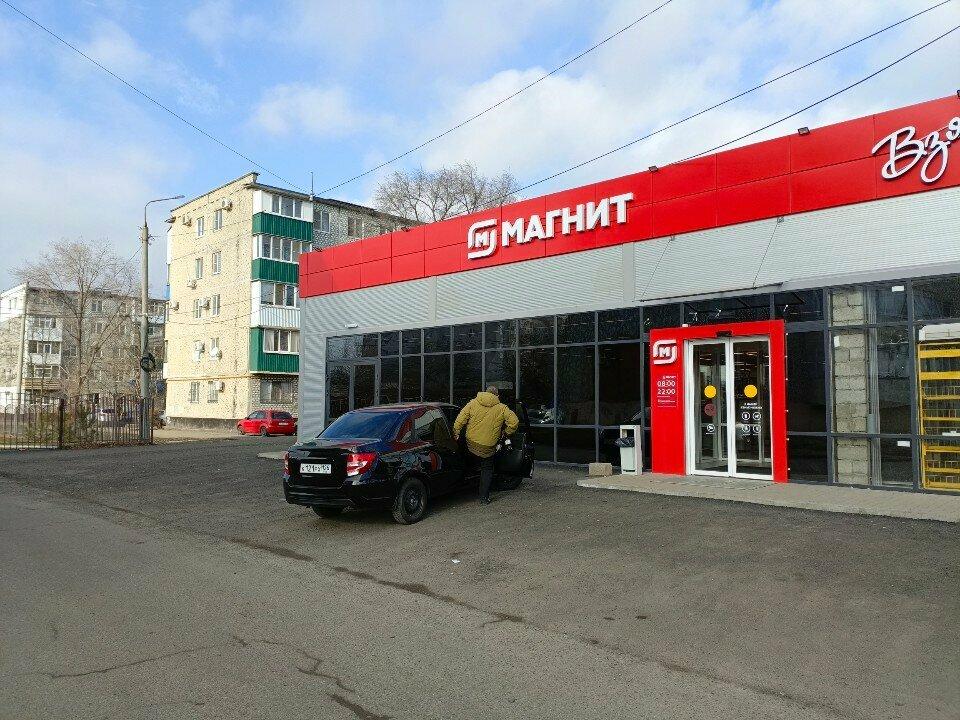 Магнит