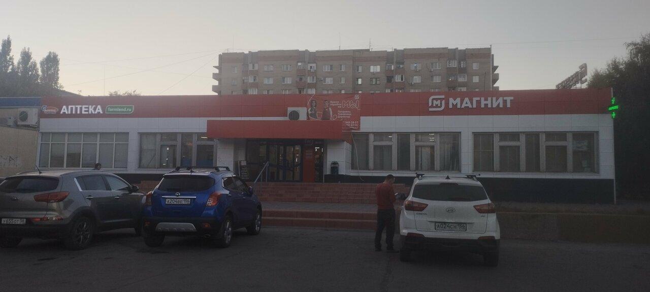 Магнит
