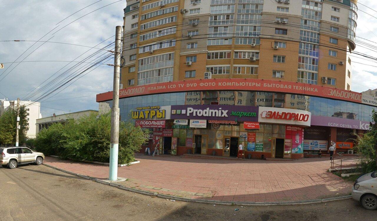 Ёбидоёби