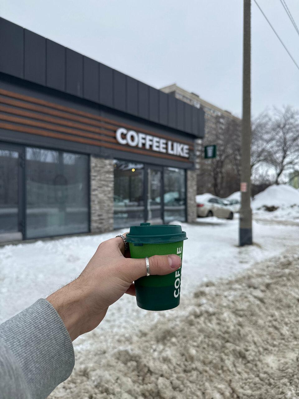 Coffee Like