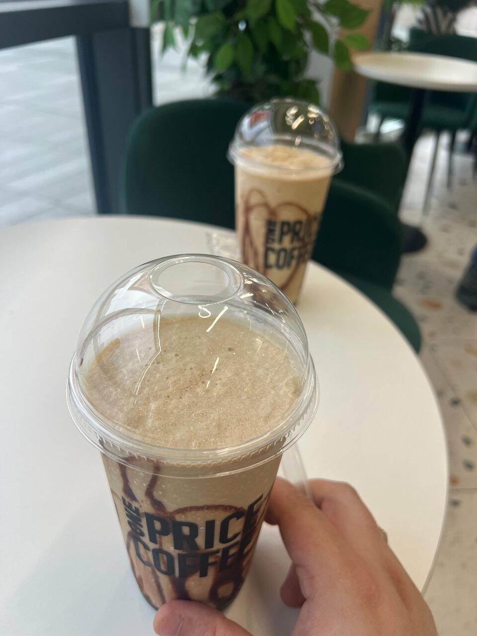 One Price Coffee