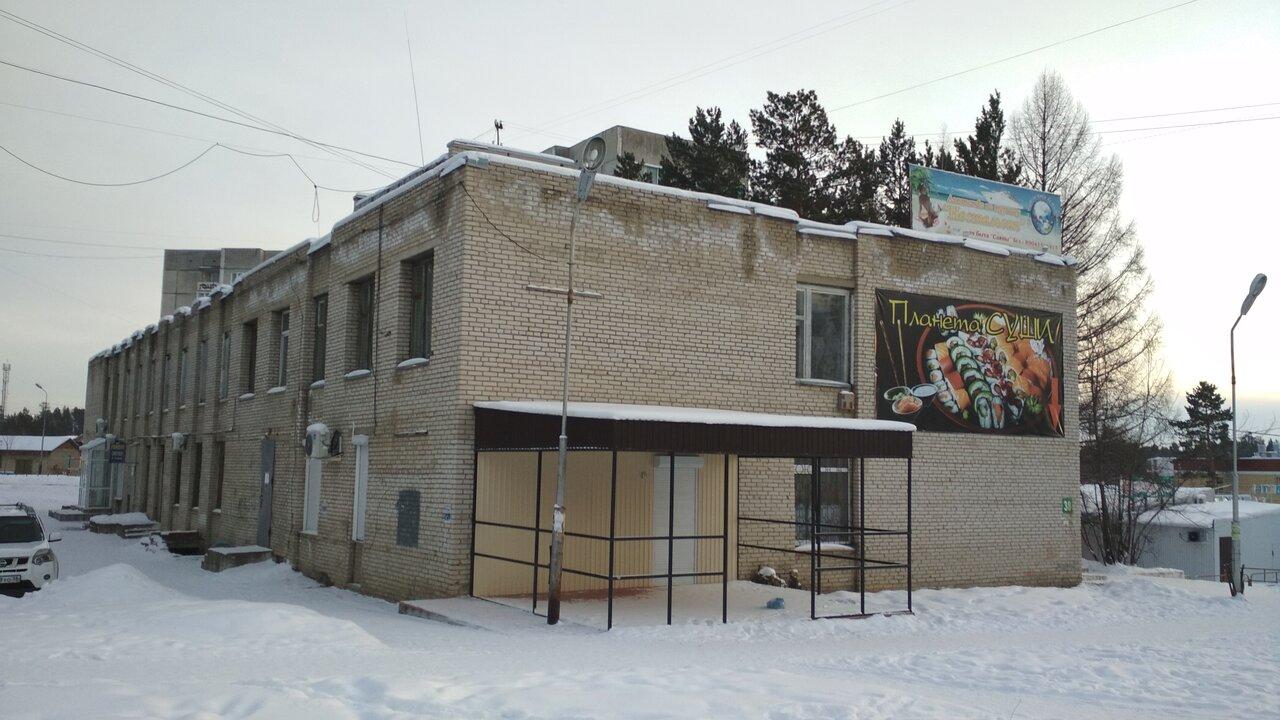 Планета Суши