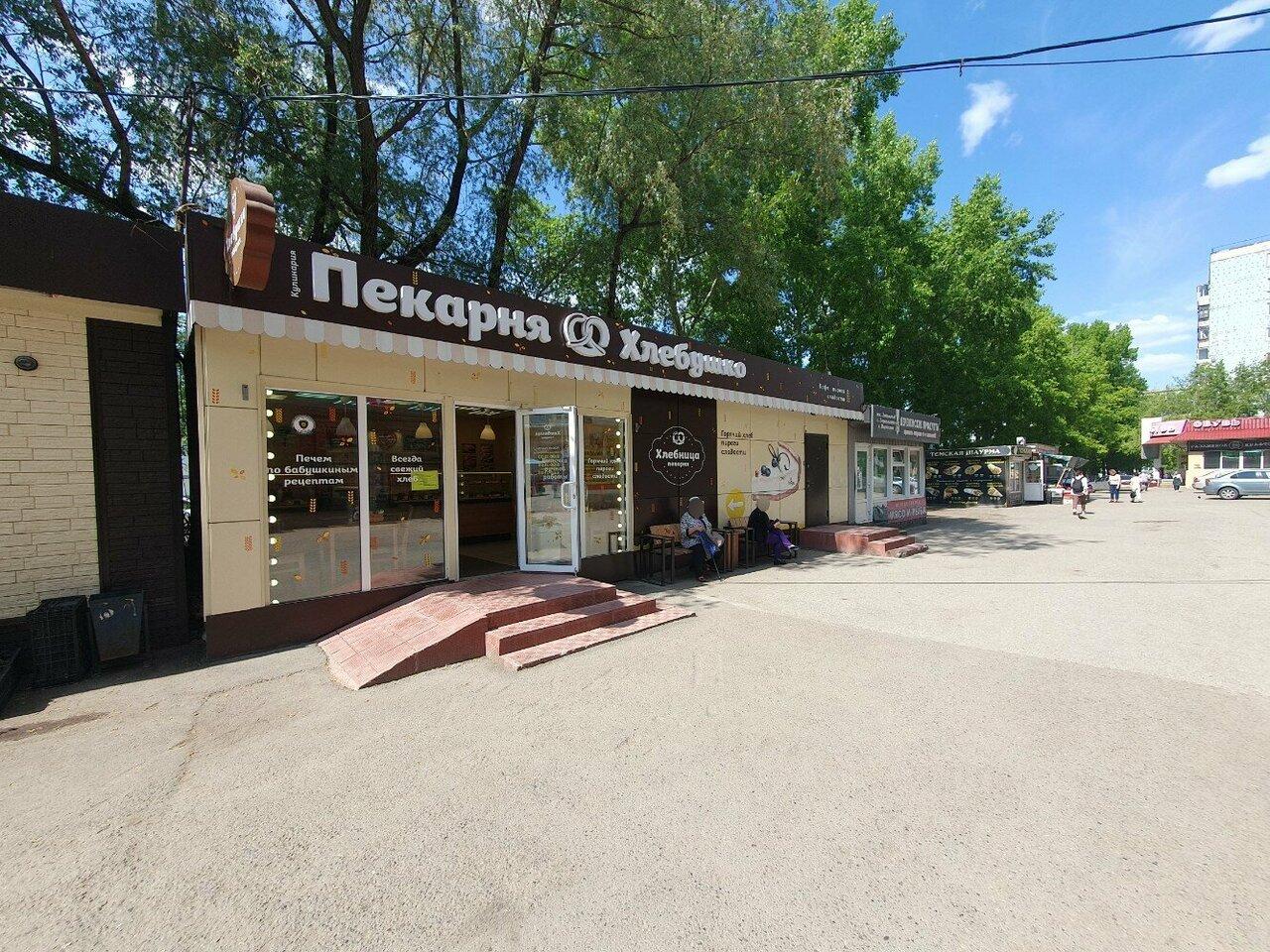 Хлебница