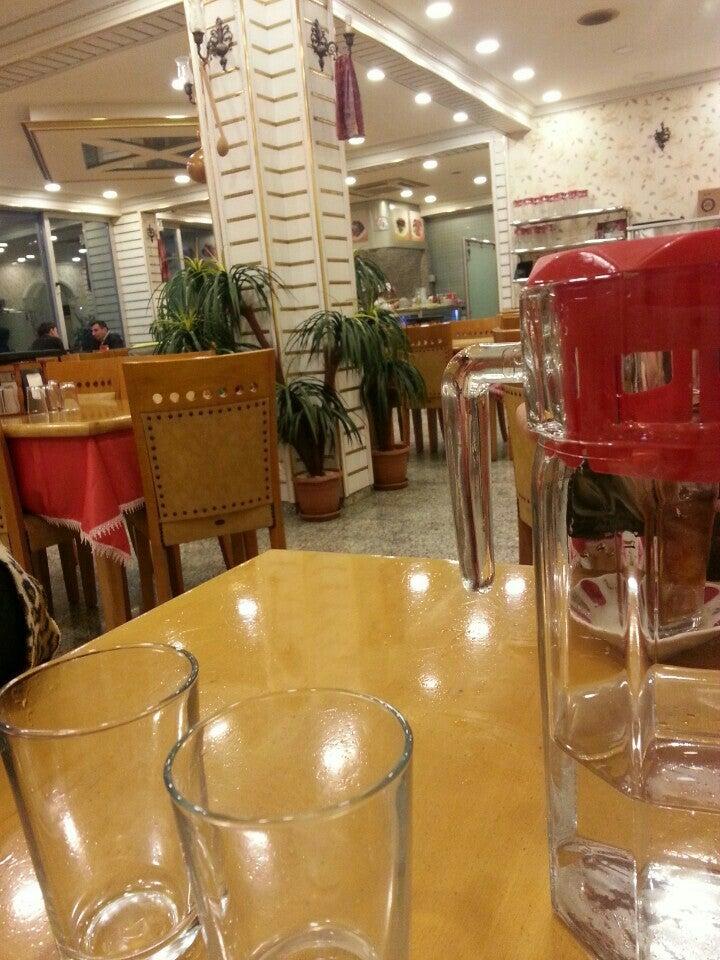 Durak Restaurant Rize