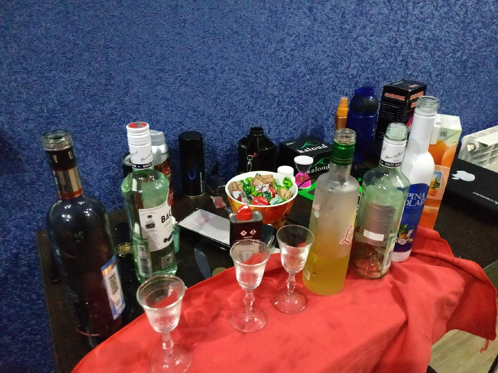 Островок