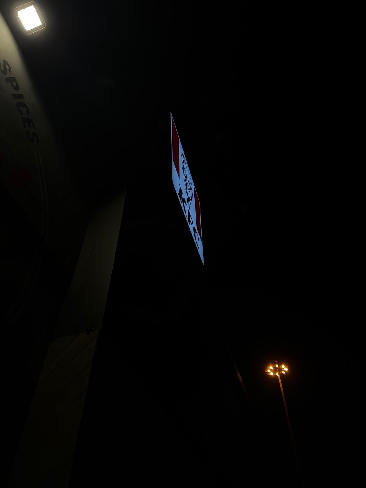 KFC Riffa #2