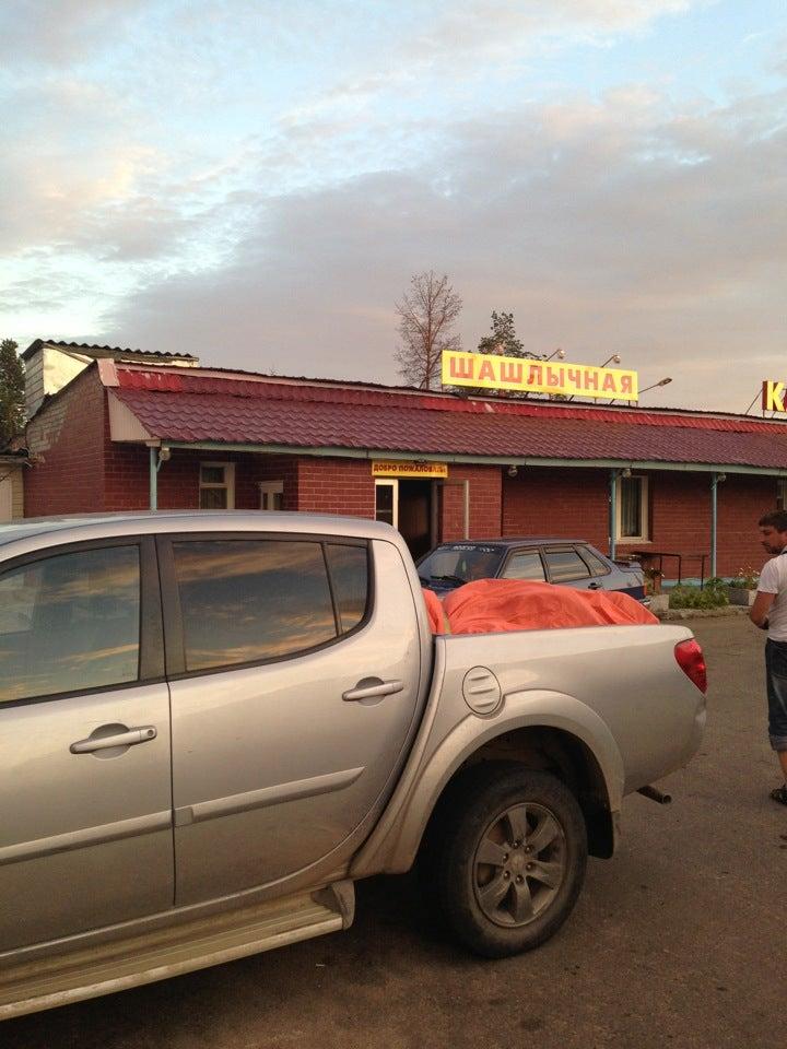 Шашлычная