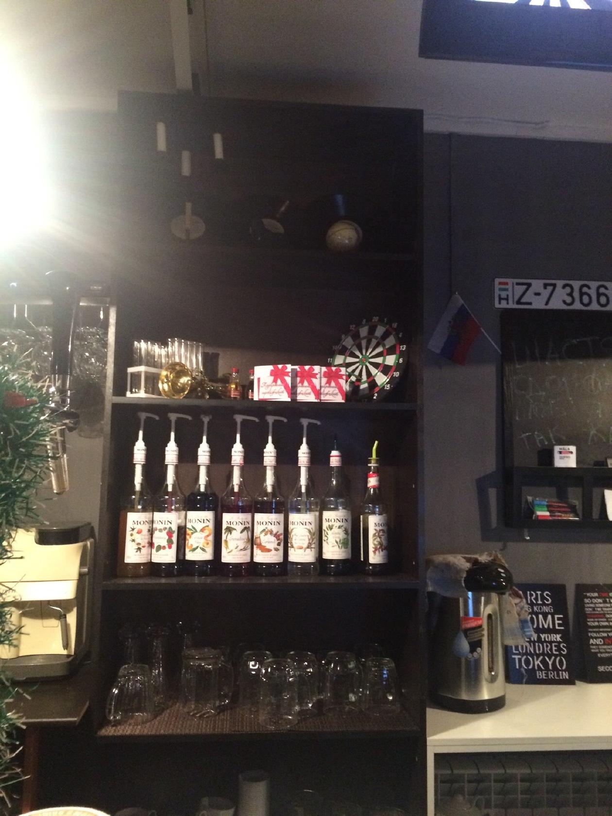 Пекин classic bar