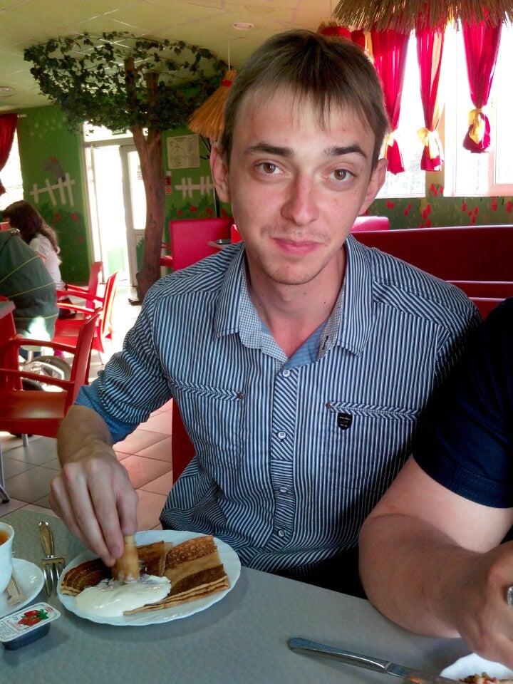 Помидор