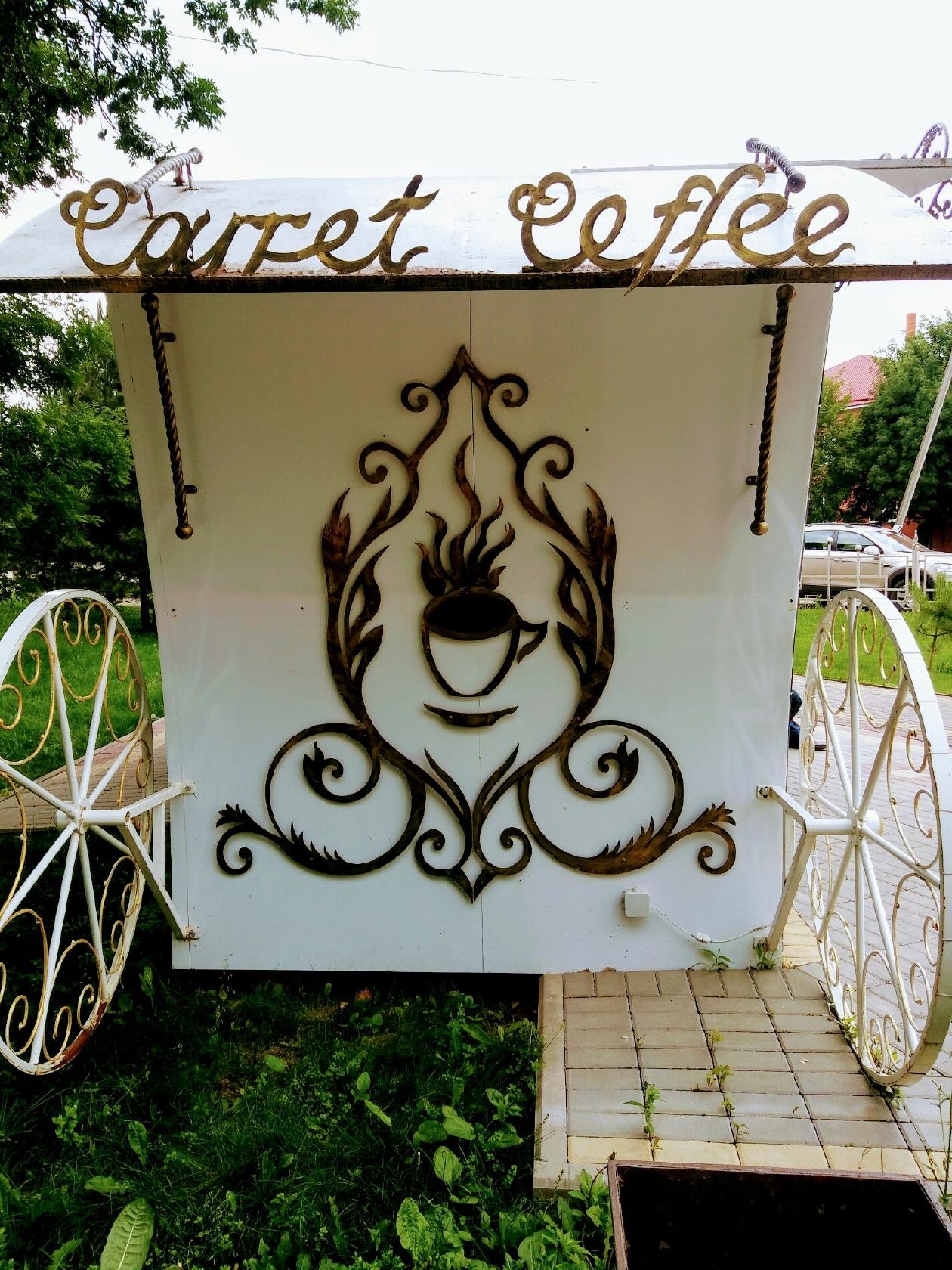 Carret Coffee
