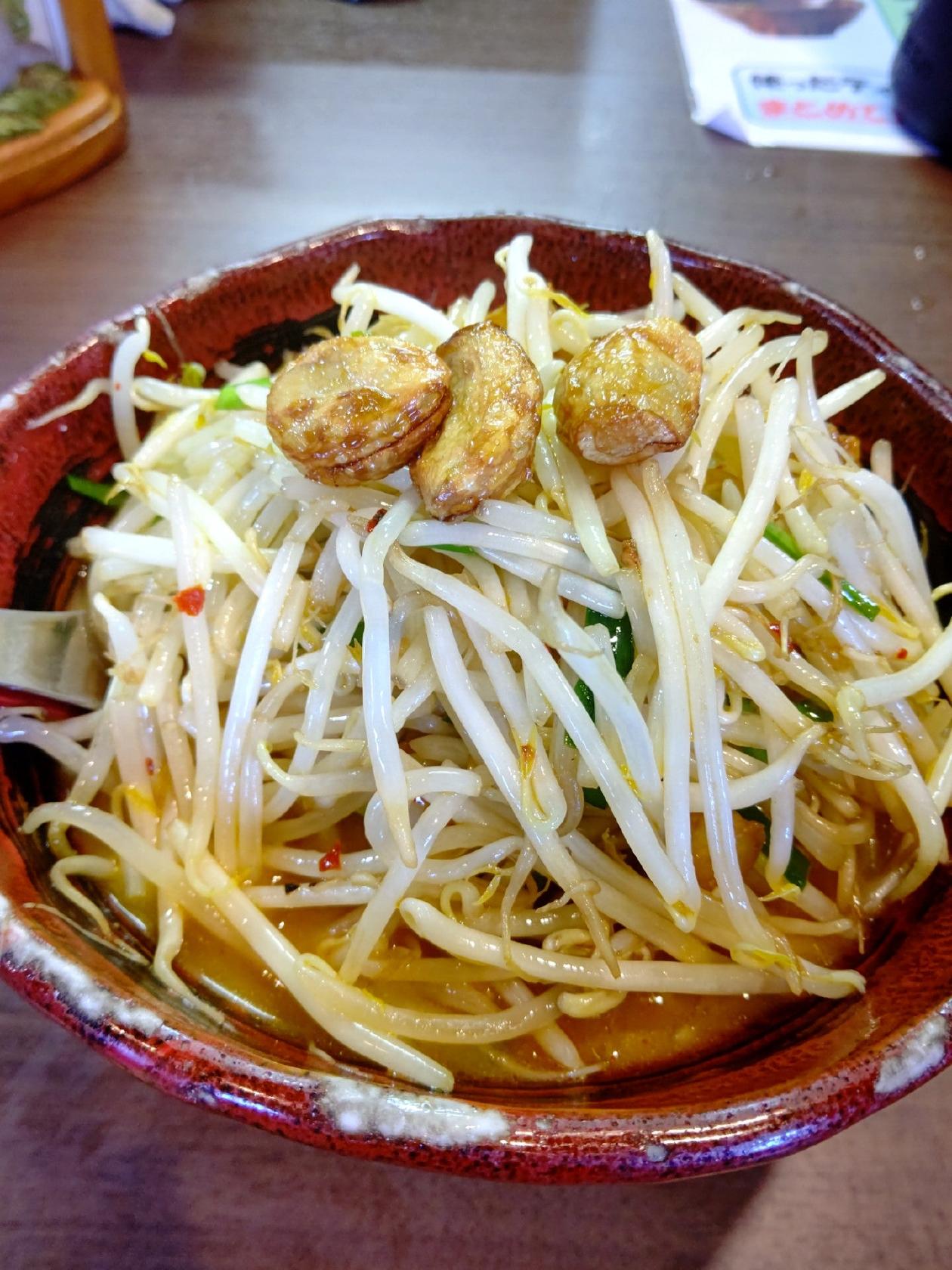 Yajiya