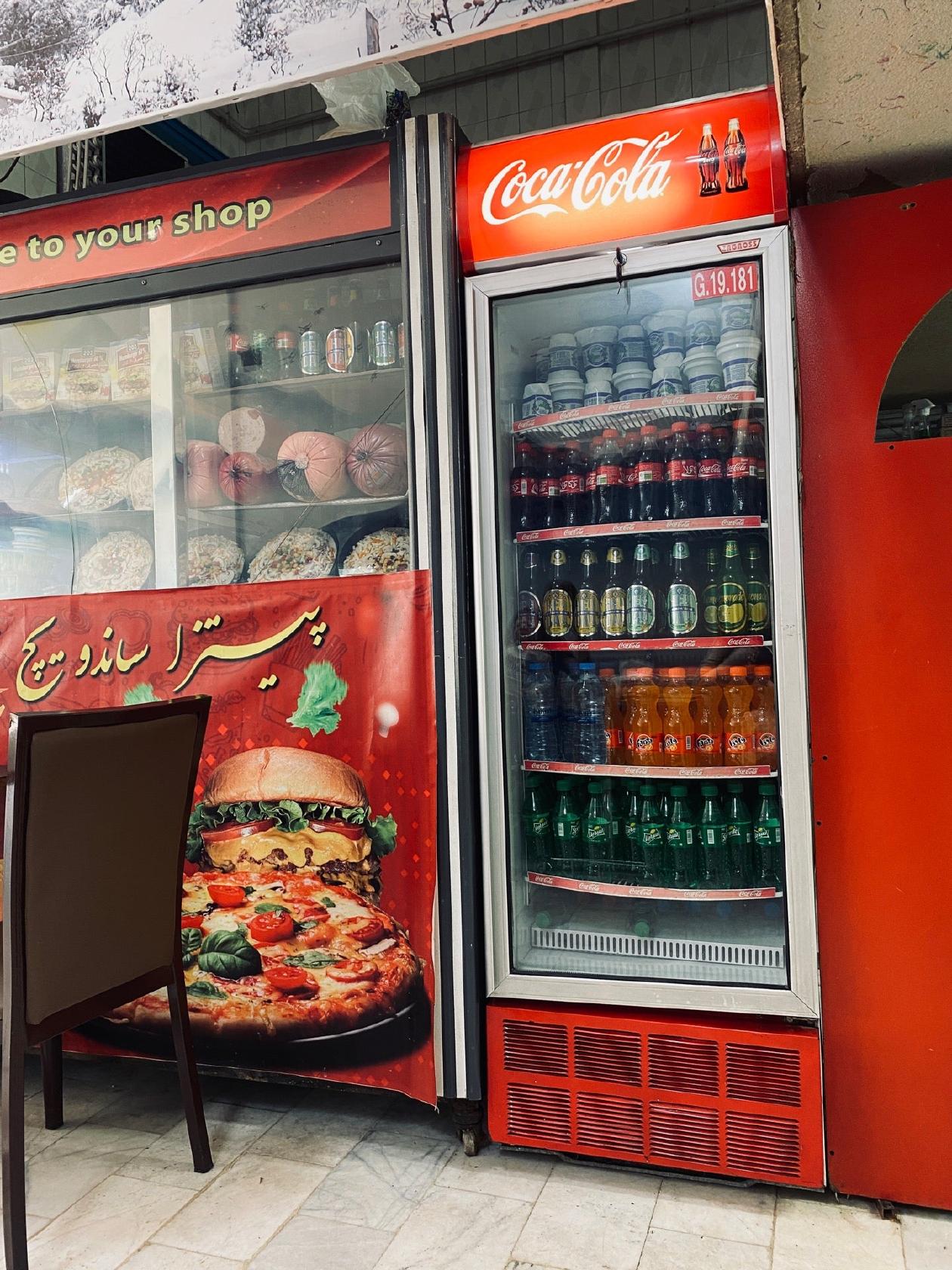 رستوران و فست فود دیبا
