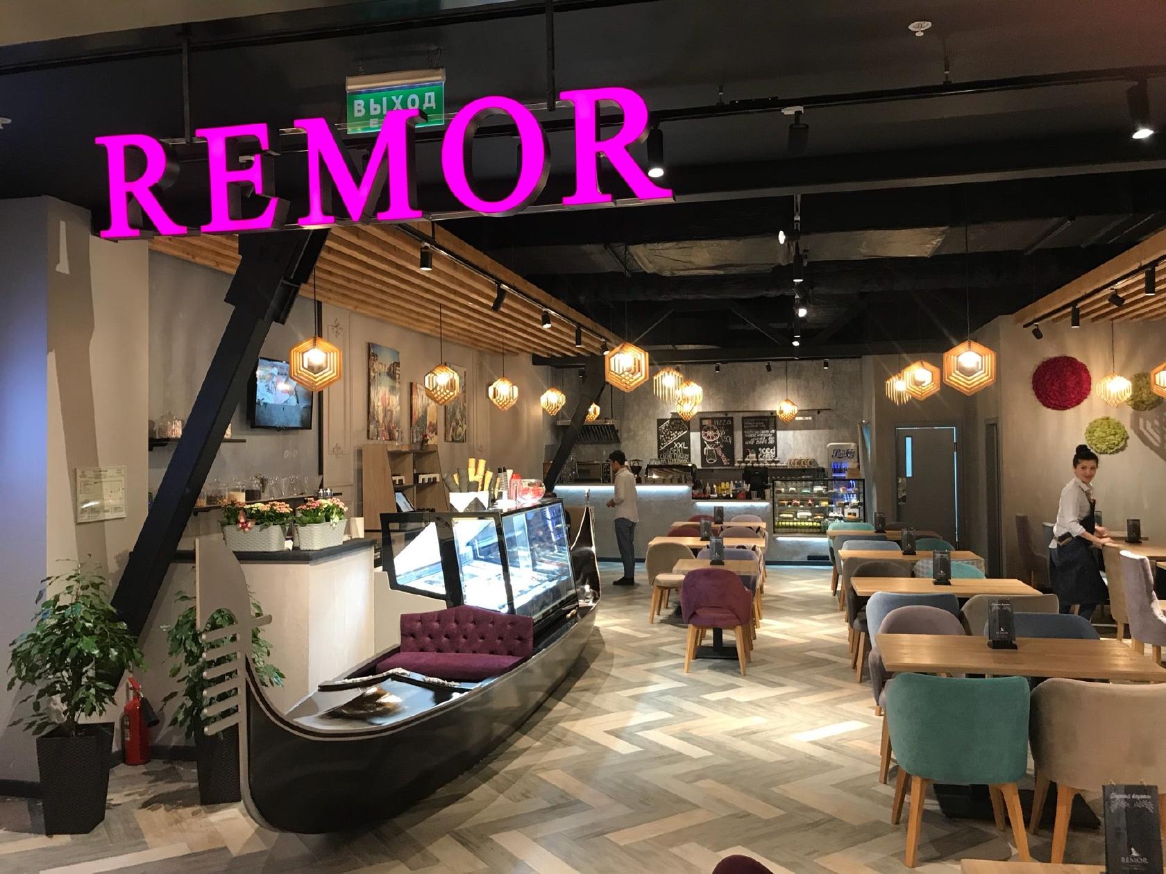 Remor