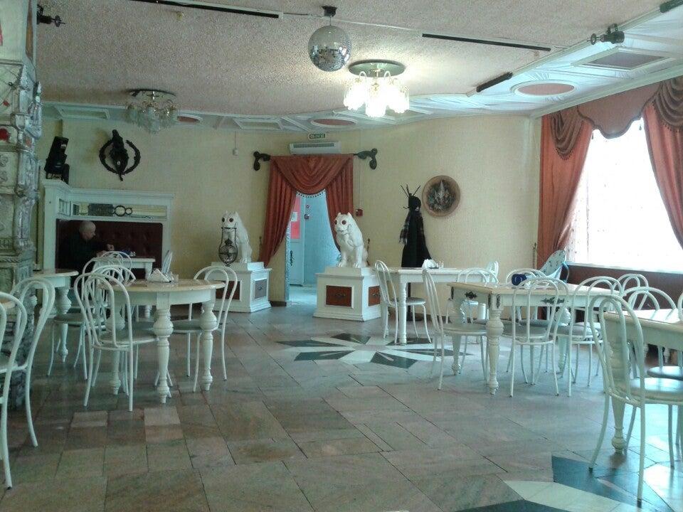 Город ЛЕСНОЙ кафе гном