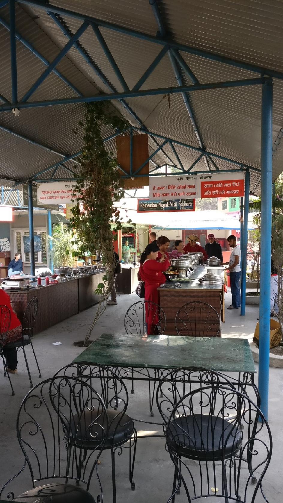 Ghansikuwa Restaurant