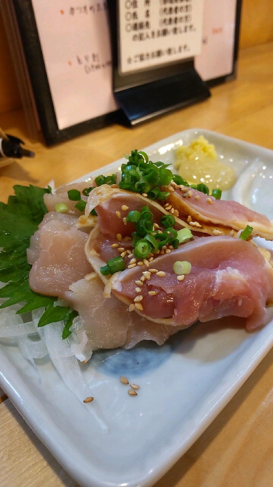 Izakaya Rikki