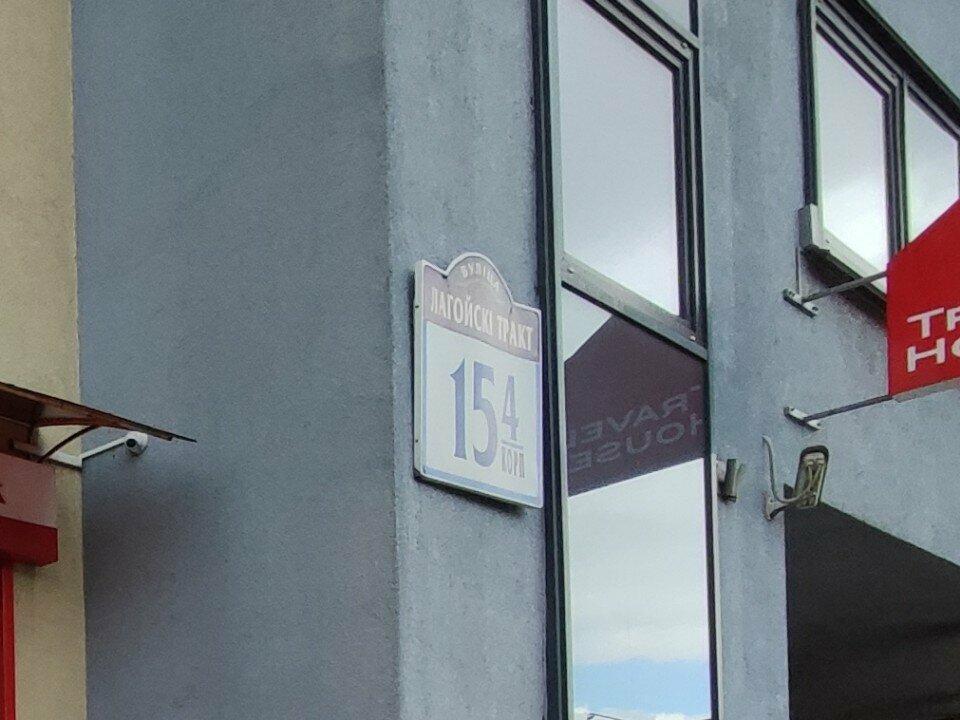 Карамель