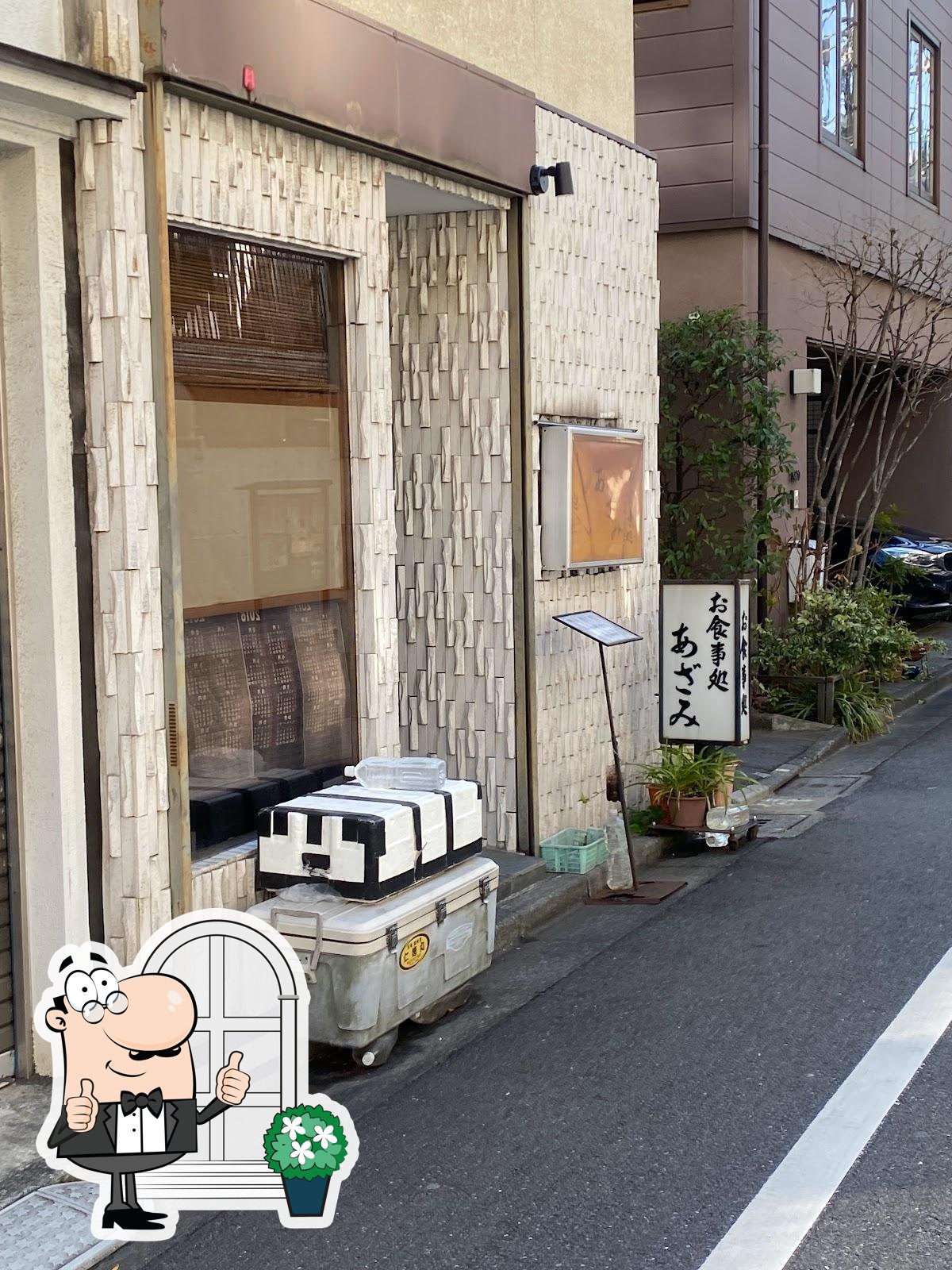 Фото с Google
