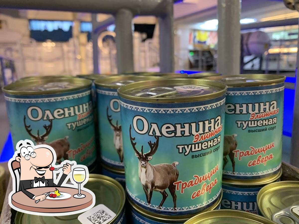 Фото с Google