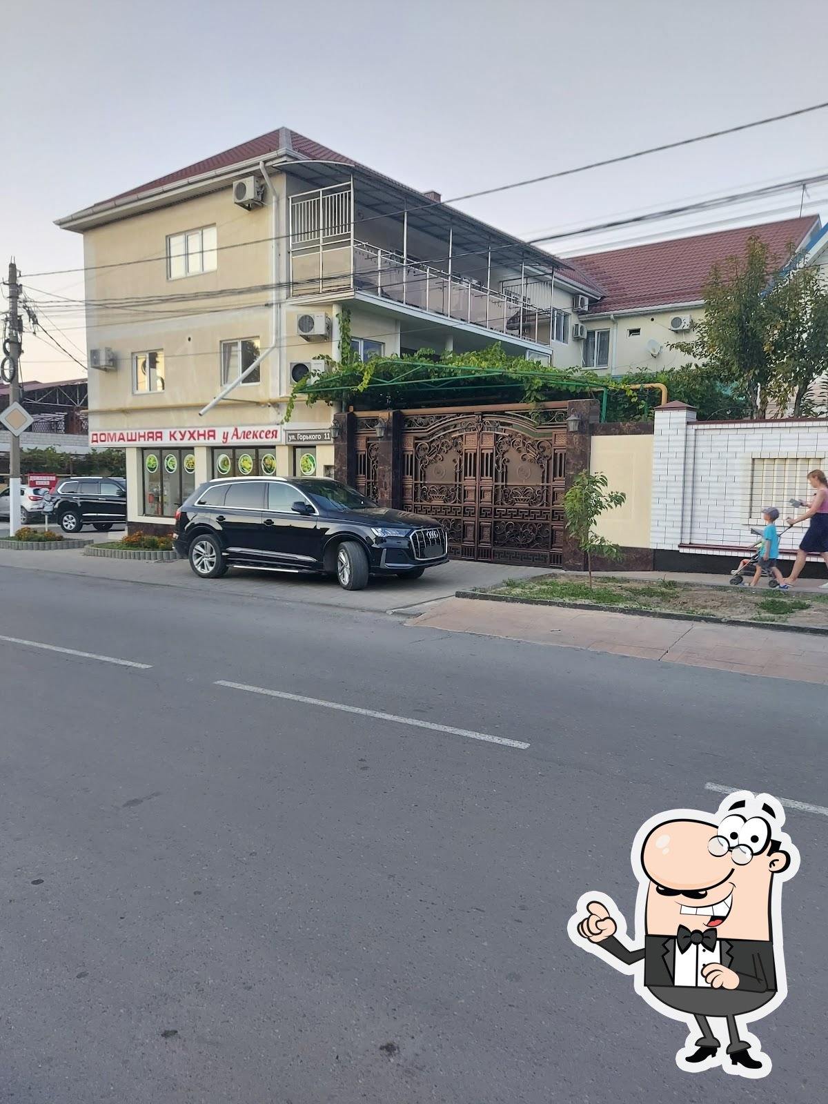 Фото с Google