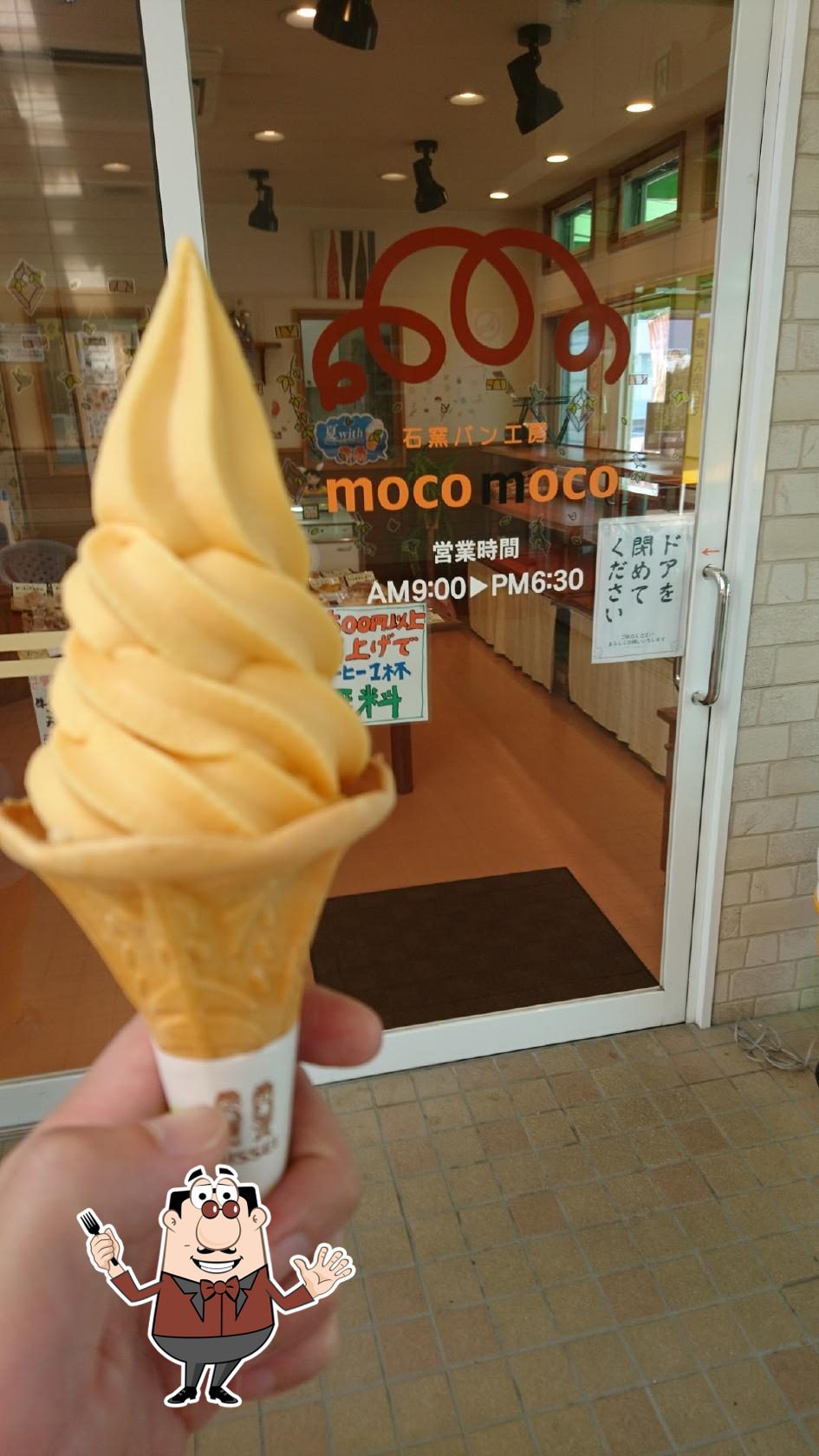 Фото с Google