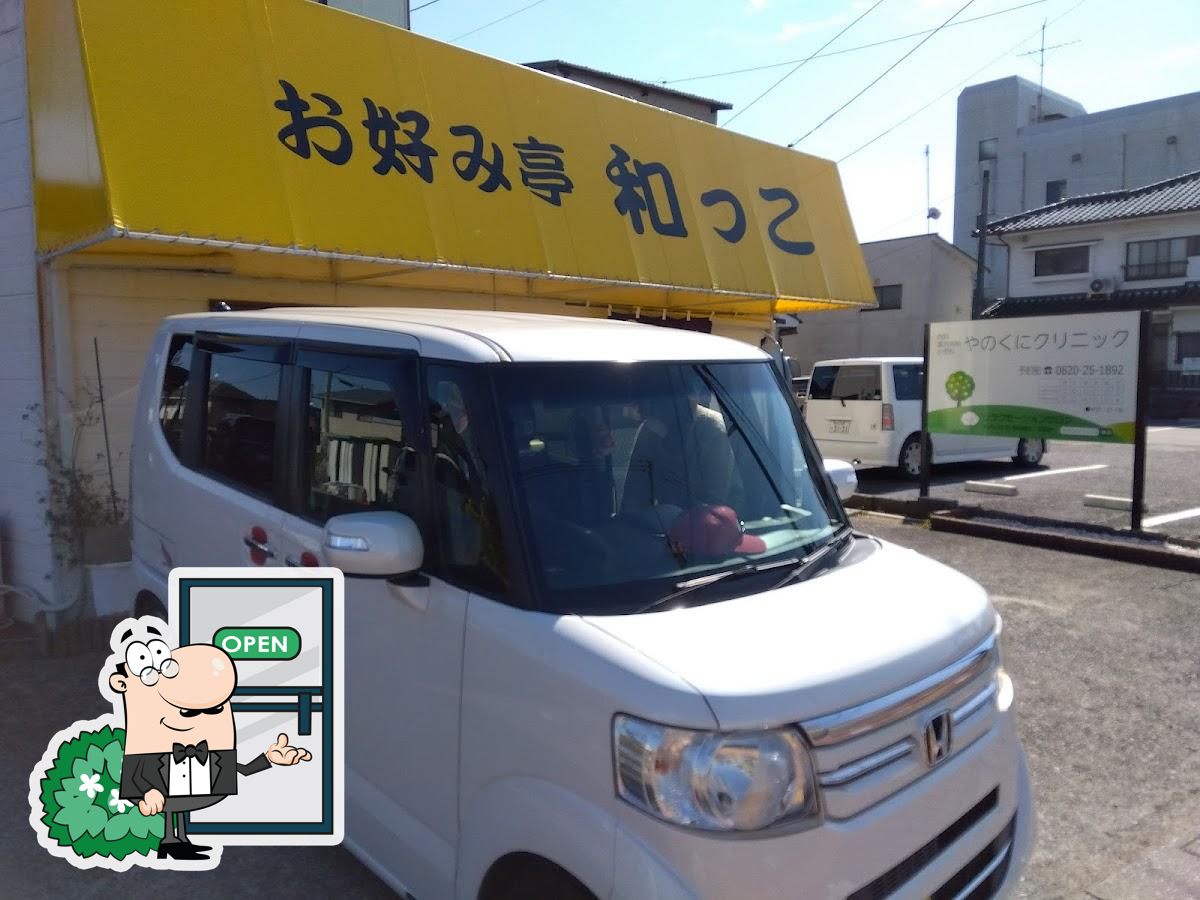 Фото с Google