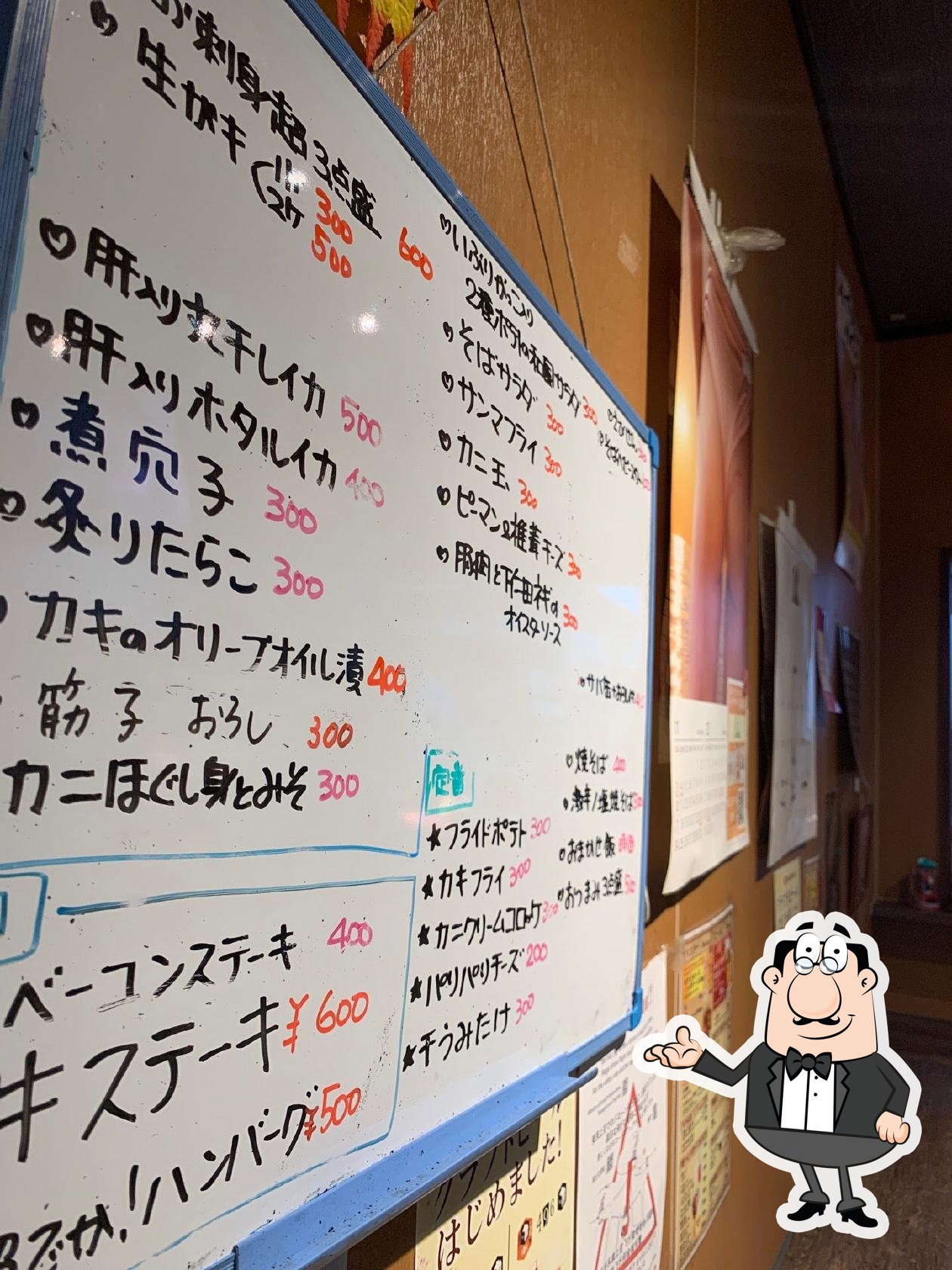 Фото с Foursquare