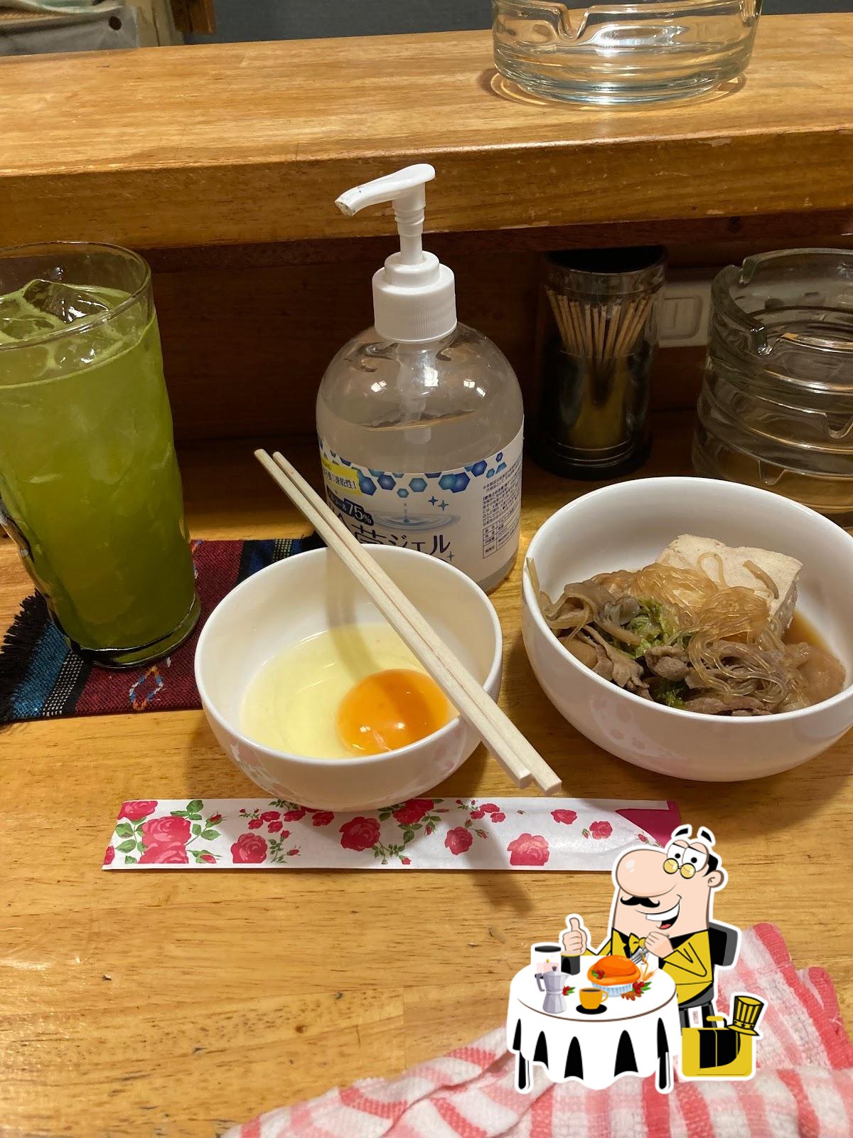 Фото с Google