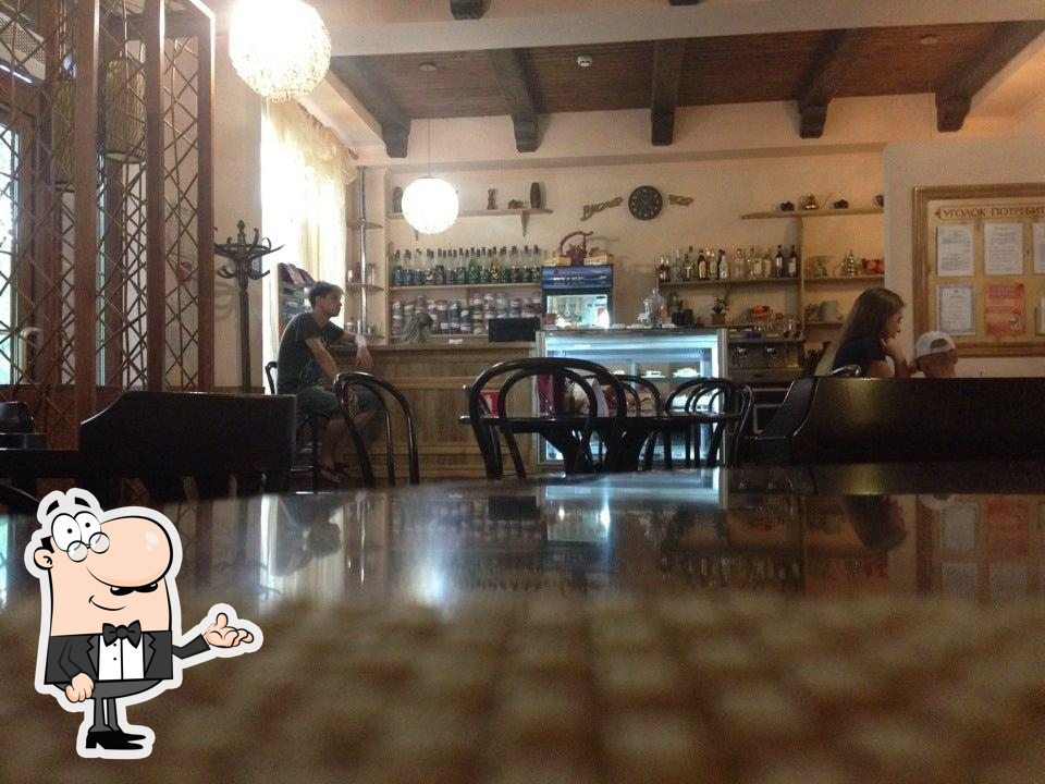 Фото с Foursquare