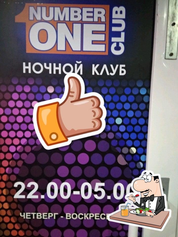 Фото с Foursquare