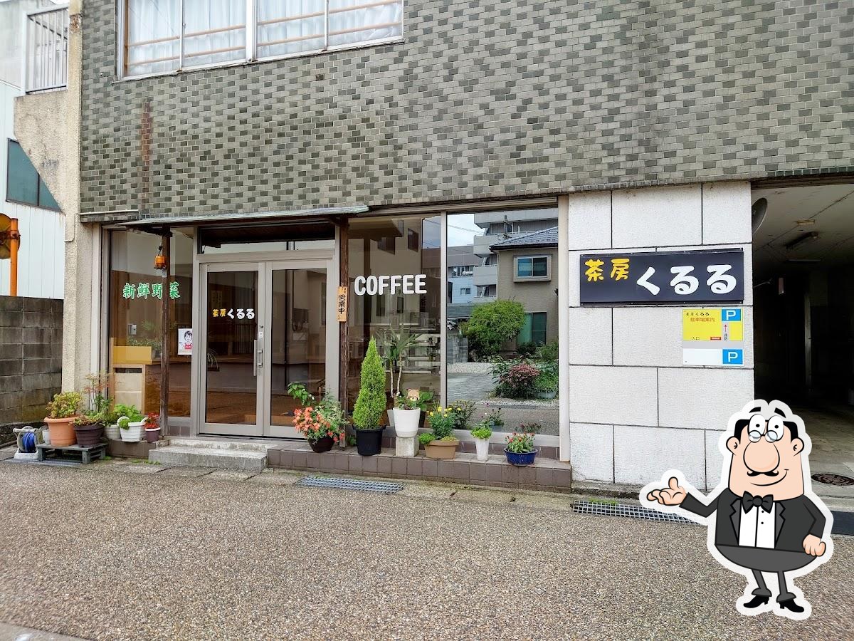 Фото с Google