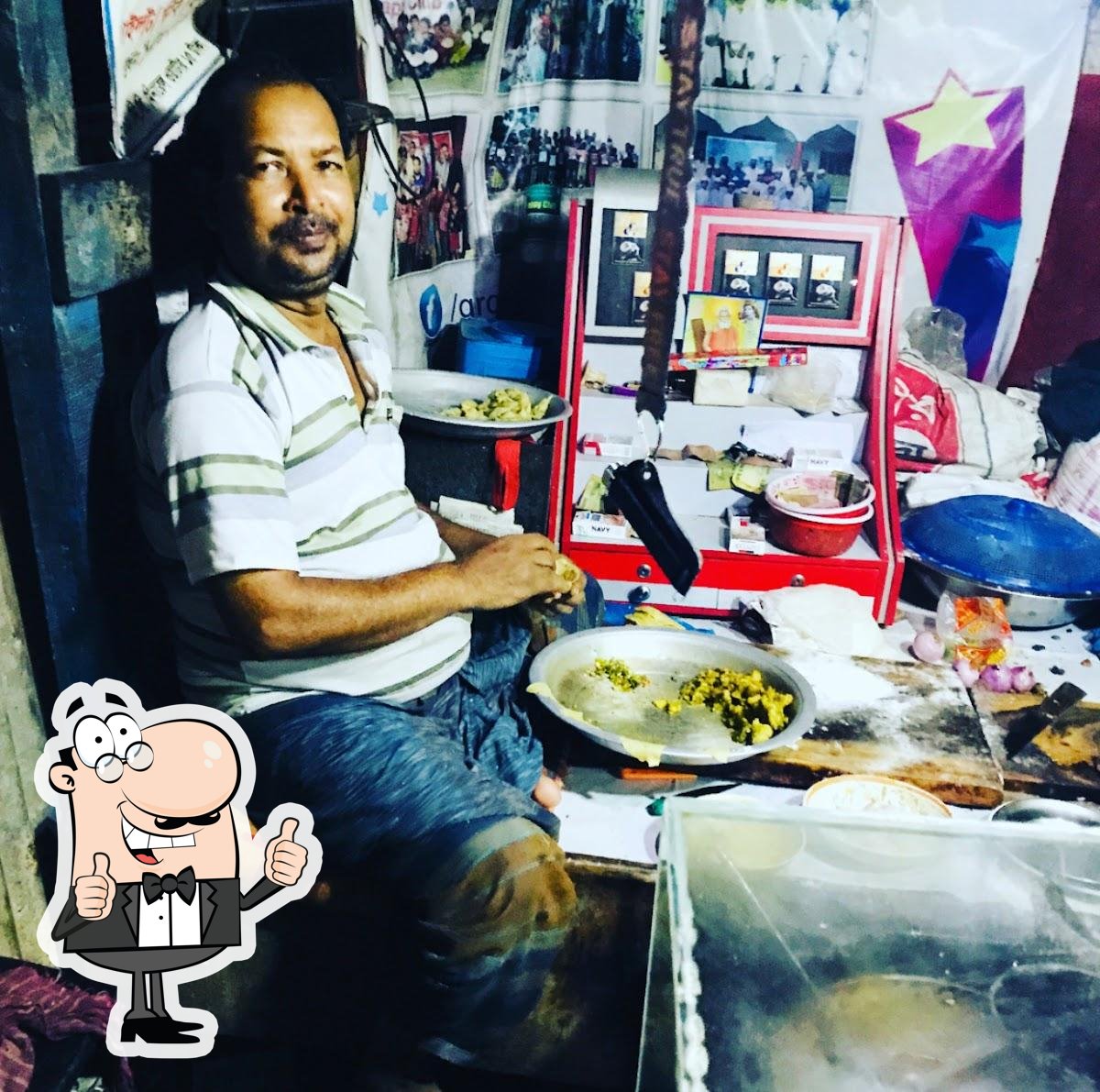 Photo from Google