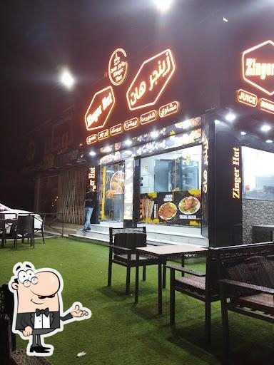 Photo from Google