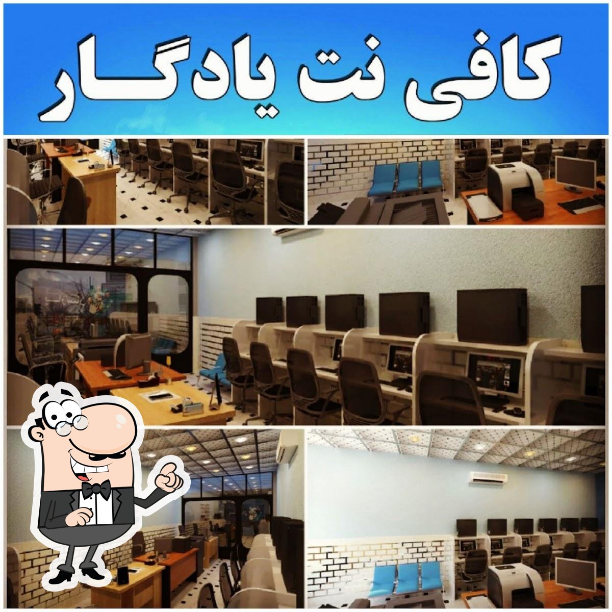 Фото с Google