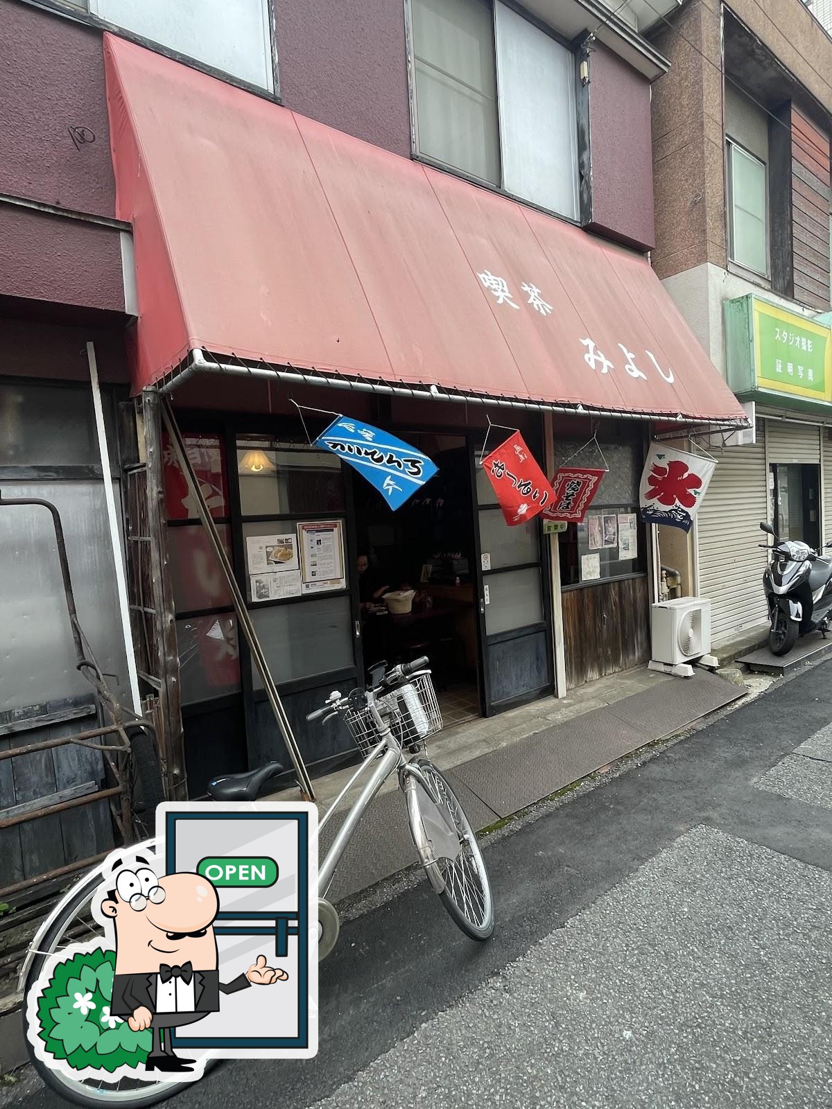 Фото с Google