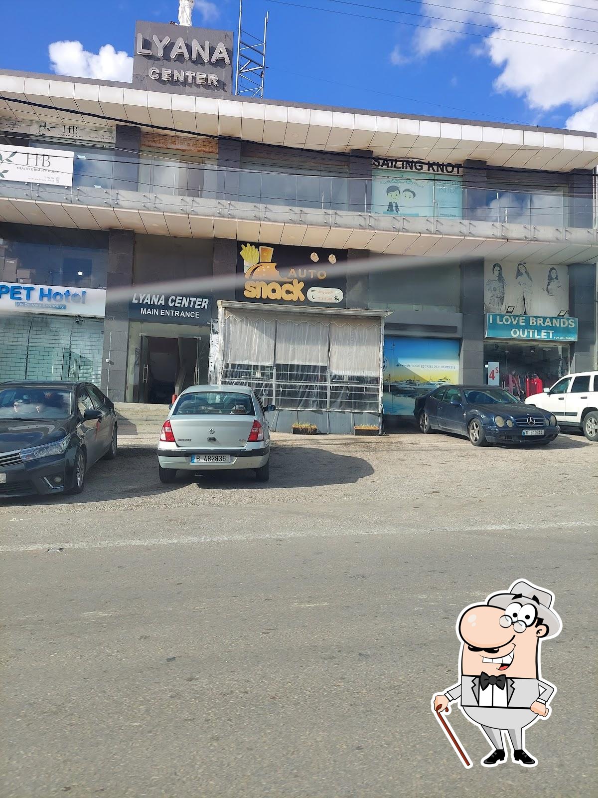 Фото с Google