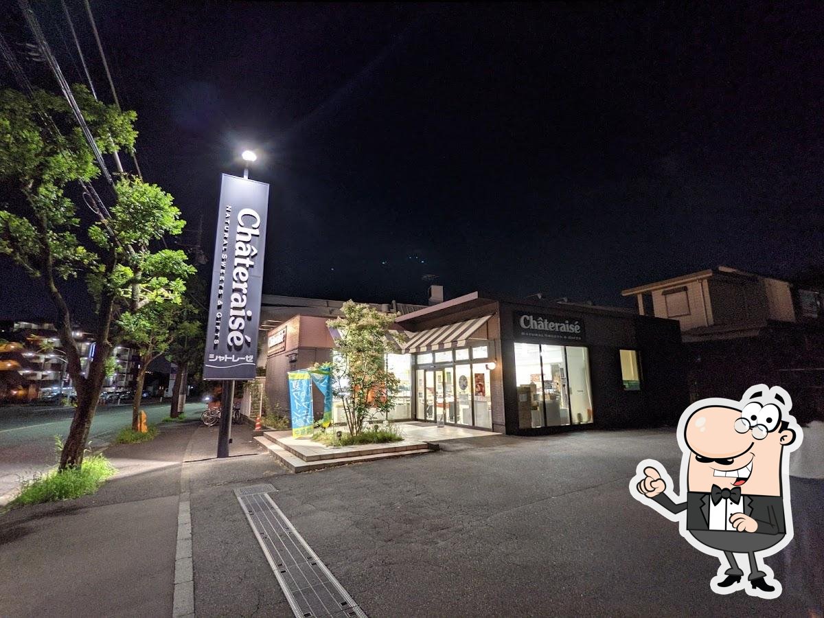 Фото с Google