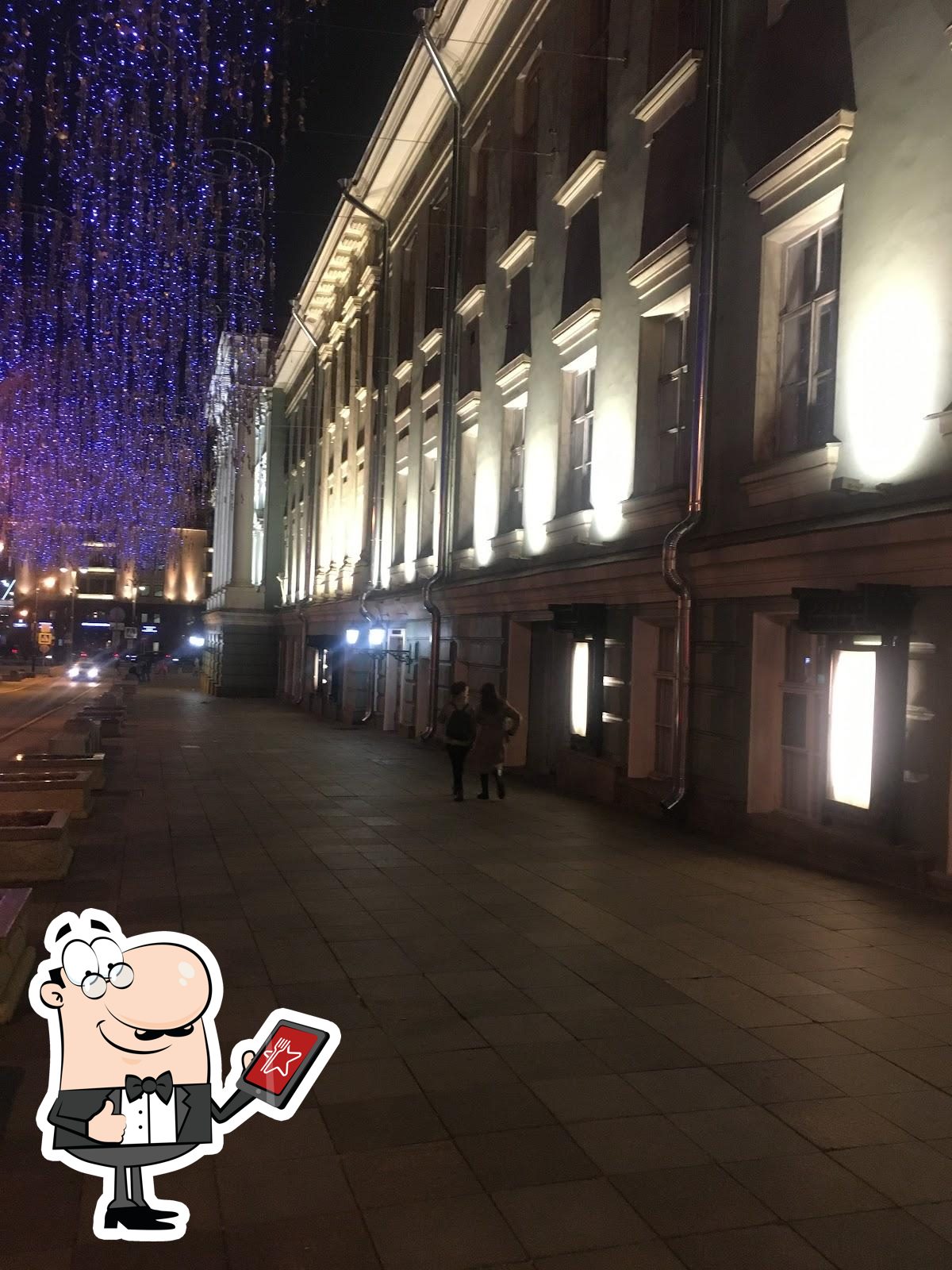 Фото с Google