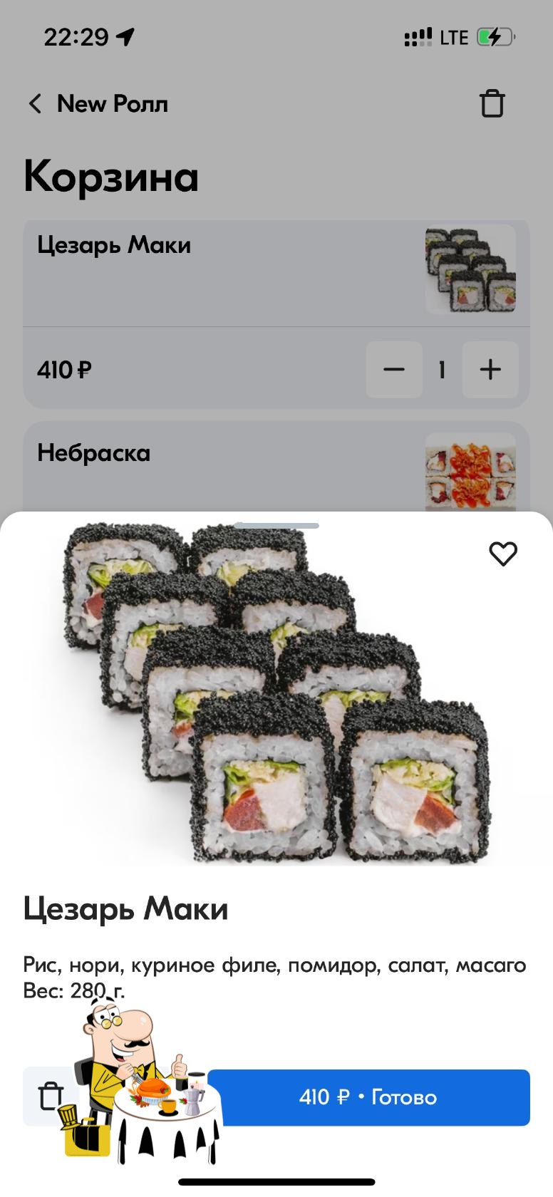 Фото с Google
