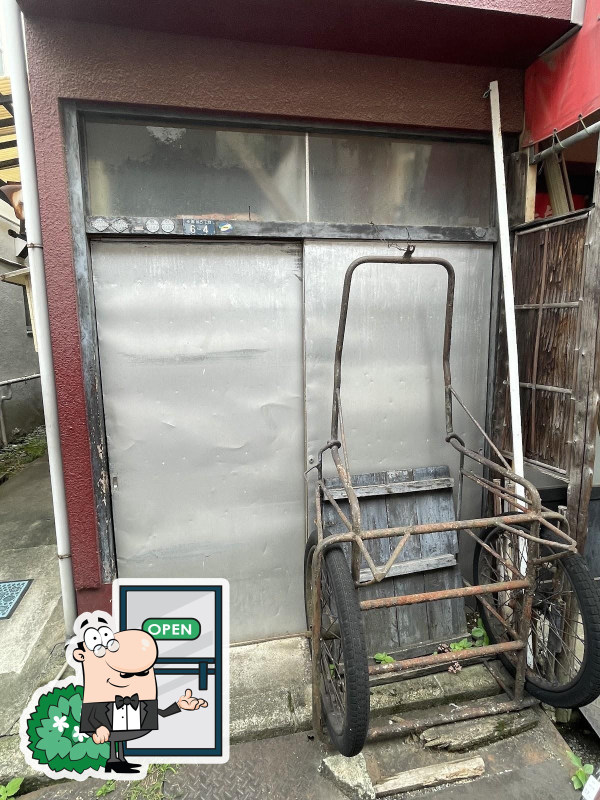 Фото с Google