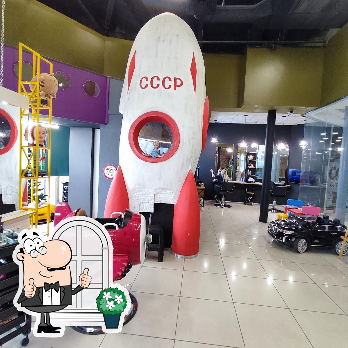 Фото с Google